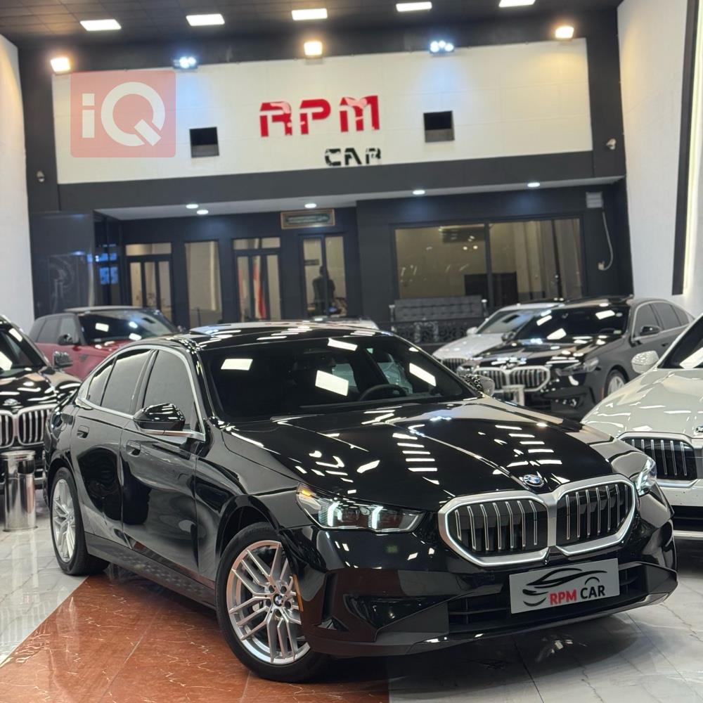 بي ام دبليو الفئة 5